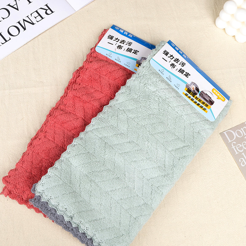 https://cdn.shopify.com/s/files/1/0925/0203/2693/files/2pcsdishwashingtowel.jpg?v=1744246470