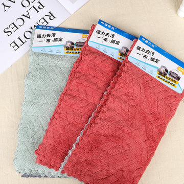 https://cdn.shopify.com/s/files/1/0925/0203/2693/files/2pcsdishwashingtowel.jpg?v=1744246470