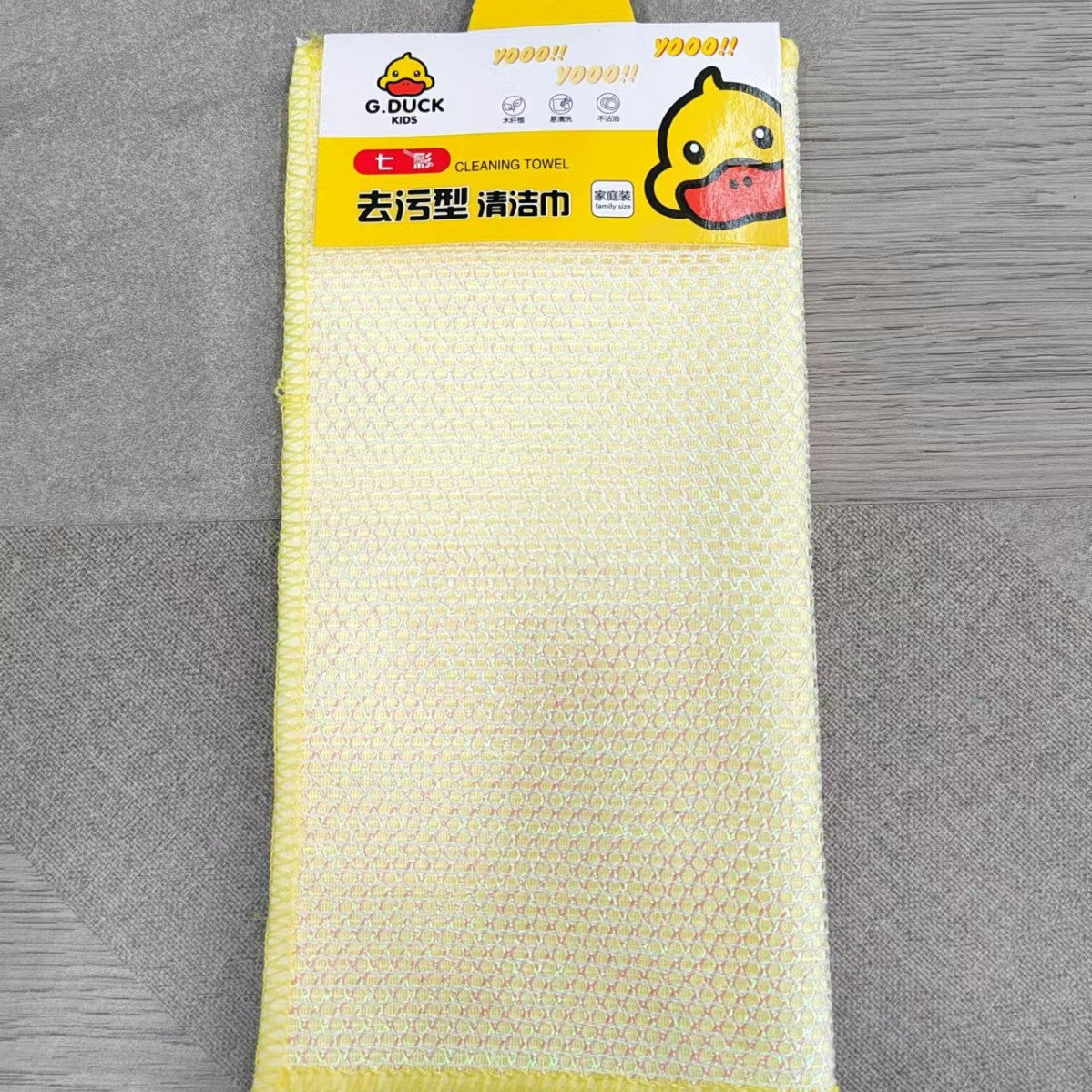 https://cdn.shopify.com/s/files/1/0925/0203/2693/files/O1CN01neHuGV1N4pqp2Rei8__2209806111517-0-cib.jpg?v=1744246402