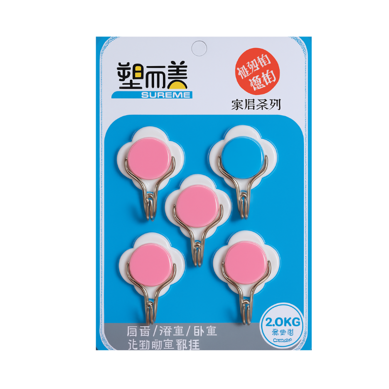 https://cdn.shopify.com/s/files/1/0925/0203/2693/files/Untitled_design_4_ce9a0539-2acb-45aa-83ac-40490aede939.png?v=1763977719