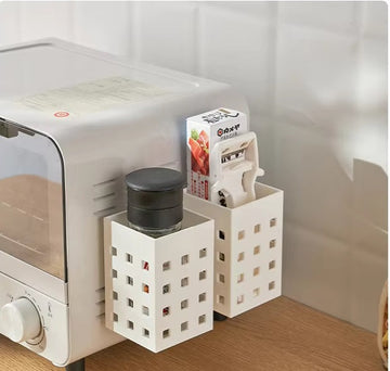 https://cdn.shopify.com/s/files/1/0925/0203/2693/files/WJI797-B-Multifunctional-Mini-Magnetic-Storage-Basket_All_6607_1.jpg?v=1736096031